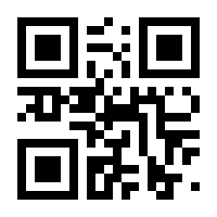 QR-Code zur Seite https://www.isbn.de/9783662007105