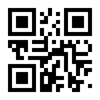 QR-Code zur Seite https://www.isbn.de/9783662007525