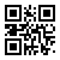 QR-Code zur Seite https://www.isbn.de/9783662007549