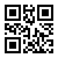 QR-Code zur Seite https://www.isbn.de/9783662008355