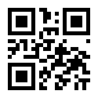QR-Code zur Seite https://www.isbn.de/9783662009475
