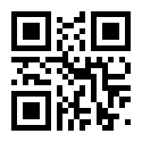 QR-Code zur Seite https://www.isbn.de/9783662010891
