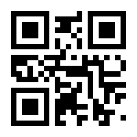 QR-Code zur Seite https://www.isbn.de/9783662011065