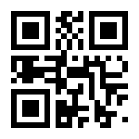 QR-Code zur Seite https://www.isbn.de/9783662011393