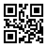 QR-Code zur Seite https://www.isbn.de/9783662011492
