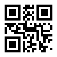 QR-Code zur Seite https://www.isbn.de/9783662011638