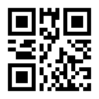 QR-Code zur Seite https://www.isbn.de/9783662011911
