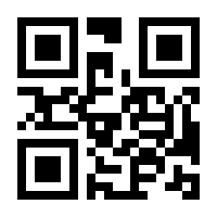 QR-Code zur Seite https://www.isbn.de/9783662015643