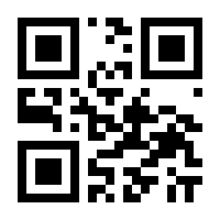 QR-Code zur Seite https://www.isbn.de/9783662015827