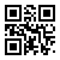 QR-Code zur Seite https://www.isbn.de/9783662019146