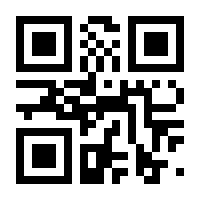QR-Code zur Seite https://www.isbn.de/9783662019153