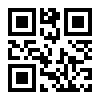 QR-Code zur Seite https://www.isbn.de/9783662019160