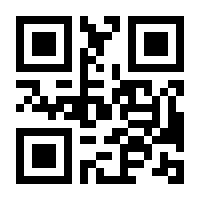 QR-Code zur Seite https://www.isbn.de/9783662022115