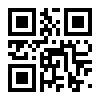 QR-Code zur Seite https://www.isbn.de/9783662022672