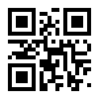 QR-Code zur Seite https://www.isbn.de/9783662023358