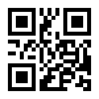 QR-Code zur Seite https://www.isbn.de/9783662023631