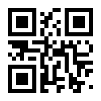 QR-Code zur Seite https://www.isbn.de/9783662023761