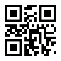 QR-Code zur Seite https://www.isbn.de/9783662024218