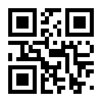 QR-Code zur Seite https://www.isbn.de/9783662024324