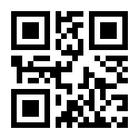 QR-Code zur Seite https://www.isbn.de/9783662024454