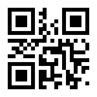 QR-Code zur Seite https://www.isbn.de/9783662025130