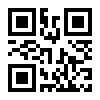 QR-Code zur Seite https://www.isbn.de/9783662025864