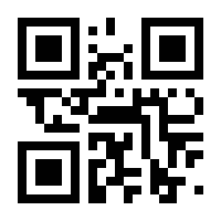 QR-Code zur Seite https://www.isbn.de/9783662027578