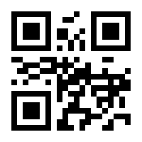 QR-Code zur Seite https://www.isbn.de/9783662027592