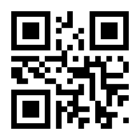 QR-Code zur Seite https://www.isbn.de/9783662027615