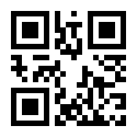 QR-Code zur Seite https://www.isbn.de/9783662027745
