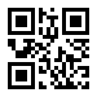 QR-Code zur Buchseite 9783662027912