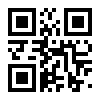 QR-Code zur Seite https://www.isbn.de/9783662028292