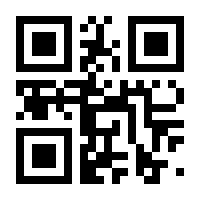 QR-Code zur Seite https://www.isbn.de/9783662028308
