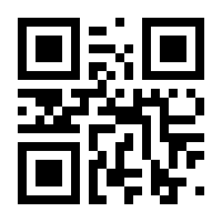 QR-Code zur Seite https://www.isbn.de/9783662028384