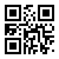 QR-Code zur Seite https://www.isbn.de/9783662029091