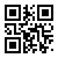 QR-Code zur Seite https://www.isbn.de/9783662030028