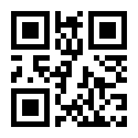 QR-Code zur Seite https://www.isbn.de/9783662030356