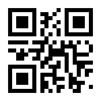 QR-Code zur Seite https://www.isbn.de/9783662030721