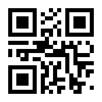 QR-Code zur Seite https://www.isbn.de/9783662032176