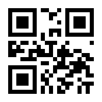 QR-Code zur Seite https://www.isbn.de/9783662034224