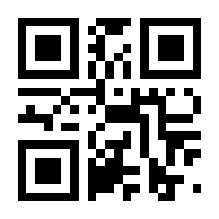 QR-Code zur Seite https://www.isbn.de/9783662034323