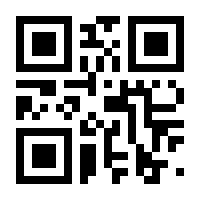 QR-Code zur Seite https://www.isbn.de/9783662034507