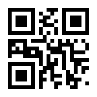 QR-Code zur Seite https://www.isbn.de/9783662034729