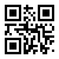 QR-Code zur Buchseite 9783662035474