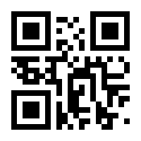 QR-Code zur Seite https://www.isbn.de/9783662035894