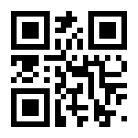 QR-Code zur Seite https://www.isbn.de/9783662037447