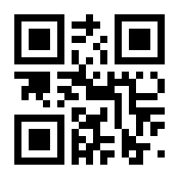 QR-Code zur Seite https://www.isbn.de/9783662037485