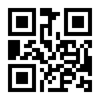 QR-Code zur Seite https://www.isbn.de/9783662038222