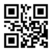 QR-Code zur Seite https://www.isbn.de/9783662038574