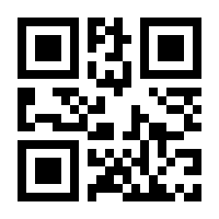 QR-Code zur Seite https://www.isbn.de/9783662038758